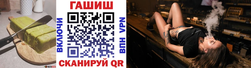 где купить Нижний Новгород omg вход Canna-Cookies марихуана