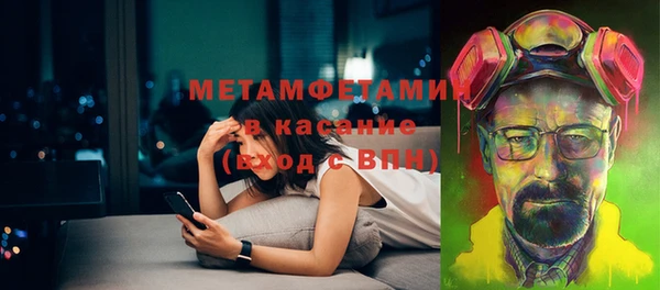 метадон Алексин