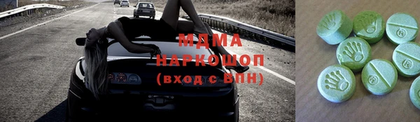 мдпв Алзамай