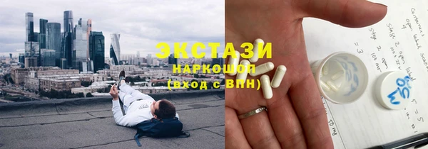 метадон Алексин