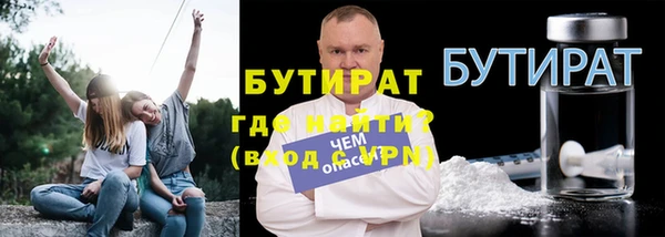 метадон Алексин