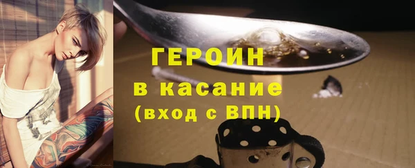 метадон Алексин