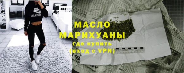кокаин Новокубанск