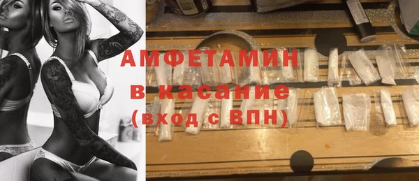 эйфоретик Алексеевка